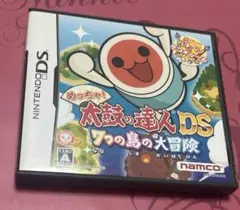 めっちゃ!太鼓の達人DS 7つの島の大冒険