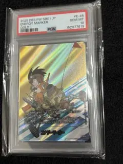 エナジーマーカー E-45 パラレル GOLD psa10 金 マンガブースター