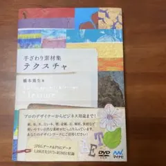 工作用紙にマジックで描く‼️セット2枚。 - メルカリ