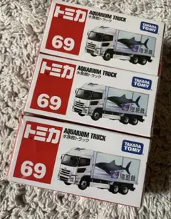 2026年最新】トミカ新品未使用の人気アイテム - メルカリ