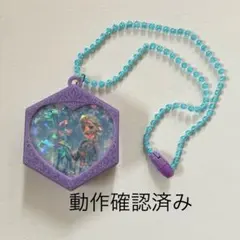 エルサ　光る　ハート型　ネックレス　ペンダント　おもちゃ　女の子