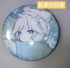 2026年最新】鏡音レン プロセカ 缶バッジの人気アイテム - メルカリ