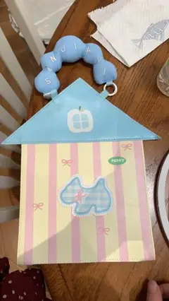 PUFFY 家型アルバム