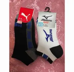Puma Mizuno スポーツ用ソックス 　21-23cm/19-21cmのサムネイル