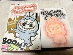 【POP NOW正規品】LABUBU マカロン＆エナジー 2体セット 未開封