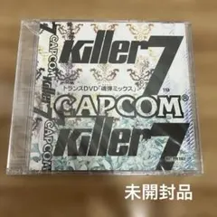 Killer7 トランスDVD「魂弾ミックス」CAPCOM - メルカリ