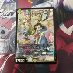 ミラクルステラ 4枚 アルファディオス1枚 滝川ルル＆ラフルルシークレット2枚 楽天市場】ラフルルの通販