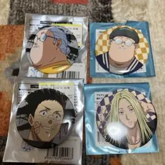 サカモトデイズ　缶バッジセット