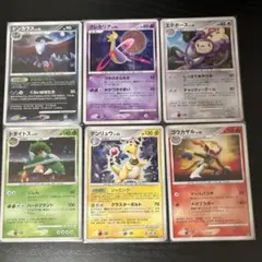 渦巻きホロ 旧裏面 5枚 キュウコン キングドラ ウツボット ゴース