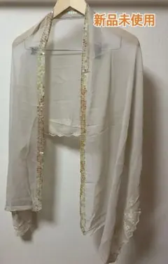 新品未使用 ベージュ シフォン ストール 結婚式 発表会 パーティー