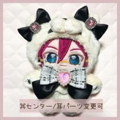 2026年最新】あんスタ ぬい服 オーダーの人気アイテム - メルカリ
