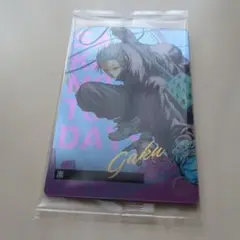 SAKAMOTODAYS　メタリックカード(楽) 新品未開封
