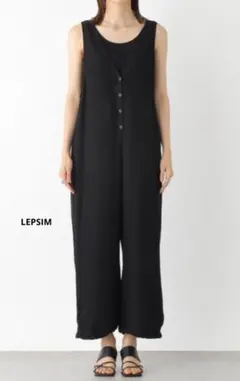 LEPSIM★ドロストオールインワン
