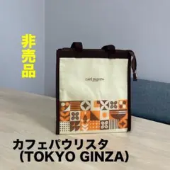 【新品・非売品】カフェパウリスタ オリジナル保冷バッグ 銀座レトロデザイン