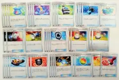 ポケセンカード　トレーナーズ　グッズ　まとめ売り