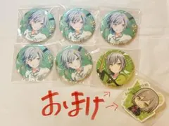 プロセカ 日野森志歩 グリ缶 44C×5 おまけ付き