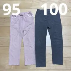 95・100サイズ レギンス 2点セット