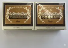 未開封 生牡蠣 サプリメント ナチュリエ白石 日本クリニック - メルカリ