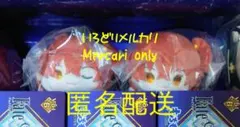 fgo 土方歳三 もちマス 10個セット - メルカリ