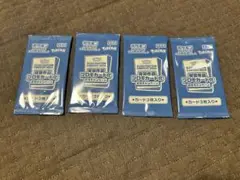 新品未開封　正規シュリンク付き　熱風のアリーナ　10box セット売り Amazon.co.jp: 【シュリンク付き未開封BOX】ﾎﾟｹﾓﾝｶｰﾄﾞｹﾞｰﾑ 熱風