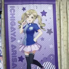ドキドキプリキュア　菱川六花　ジャンボタオル ドキドキ！プリキュア 菱川六花 等身大 ジャンボタオル - メルカリ