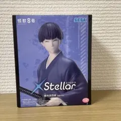 SEGA XStellar 怪獣8号 保科宗四郎 - メルカリ