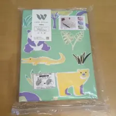 Item thumbnail for item 90f463d5-0488-442f-a7ed-74f2cc70b3cc