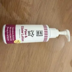 Item thumbnail for item a0f20abf-dfdf-45f2-9cec-4cf96a4f8971