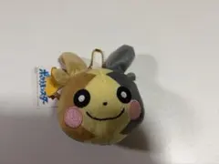 モルペコ　マスコットポーチ