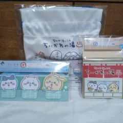 ちいかわ　一番くじ　メモ帳　付箋　巾着