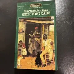 Item thumbnail for item c500357f-3785-404e-89d3-b29da72b6b14