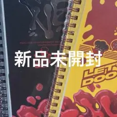 NEXZ SAUCIN アルバム 新品未開封 アルバム 2形態 セット