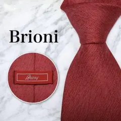 Yoshiki様 リクエスト 3点 まとめ商品