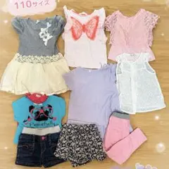 2026年最新】子供服 まとめ売りの人気アイテム - メルカリ