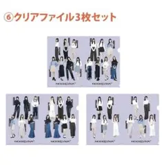 kenta。様 リクエスト 2点 まとめ商品