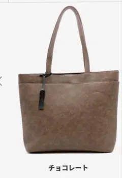 極美品✨　russet　ラシット　バルーントートバッグ　ベージュ　A4　刺し子 極美品✨ russet ラシット バルーントートバッグ ベージュ A4 刺し子