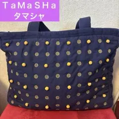 タマシャ⭐️水玉刺繍⭐️ISSEY MIYAKE TaMaSHa バッグ⭐️紺黄⭐️のサムネイル