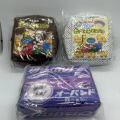 ポーチ 3点セット たべっ子どうぶつ オーバンド