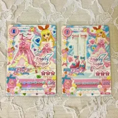 劇場版 アイカツ！ 入場者特典 アイカツカード 星宮いちご