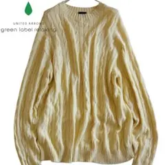 【green label relaxing】ケーブルニット　麻混　黄　M★