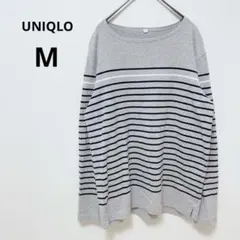ユニクロ ウォッシュボーダーT グレー ストライプ 長袖 Tシャツ シンプル