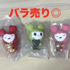 TWICELOVELYS ガチャガチャマスコットチェンブリージョンブリーモブリー