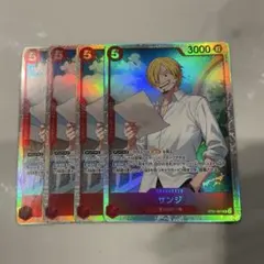 2026年最新】サンジ sr 4枚の人気アイテム - メルカリ