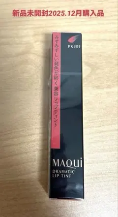 Item thumbnail for item 62322d63-d974-4e1d-bc14-3dc38d00d861