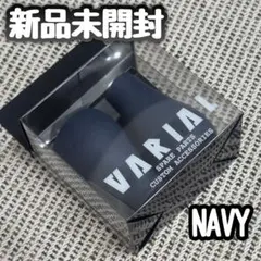 VARIAL KNOB FAT NAVY バリアルノブ ファット drtハンドル - メルカリ