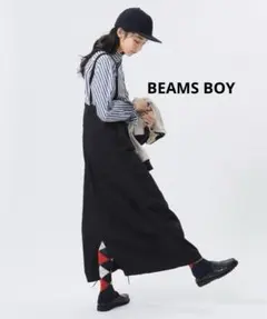 BEAMS BOY アーミー オーバーパンツ アレンジ ワンピースのサムネイル