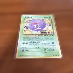 2026年最新】拡張シート第2弾赤版の人気アイテム - メルカリ