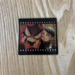 愈史郎　村田　ufotableダイニング　お楽しみくじ　 フィルム風クリアカード