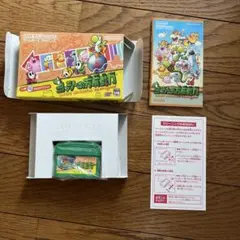 ヨッシーの万有引力　ゲームボーイアドバンスソフト