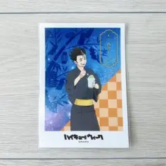ハイキュー!! ウィーク ブロマイド 浴衣 西谷夕